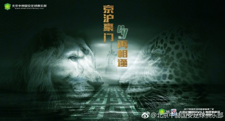 lubuntu最佳线路检测4